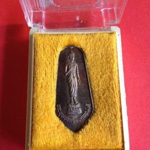 เหรียญพระพุทธทรงยืน ฉลองสิริราชสมบัติ 50 ปี กาญจนาภิเษก ๙ มิ.ย. ๒๕๓๙ - Image 3