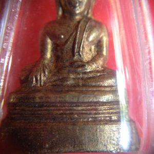 พระกริ่งหลวงพ่อโสธรกระไหล่ทองเดิม  อุดกริ่งเสียงดังกังวาลมาก - Image 2