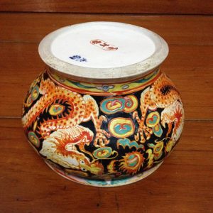 กระโถนกังใสไข่ปอกสมัยรัตนโกสินทร์ตอนต้นเก่ามาก ลายมังกรสองตัวเล่นไฟ - Image 3