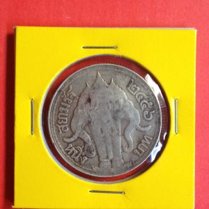 เหรียญเนื้อเงินหนึ่งบาท ตราพระบรมรูปร.6 - ตราไอราพรต พ.ศ.2456 สวยงามคมชัดเดิมๆ - Image 2