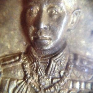 เหรียญหล่อทองเหลือง กรมหลวงชุมพรเขตอุดมศักดิ์ รุ่น สร้างศาลกรมหลวงชุมพรเขตอุดมศักดิ์ สมุทรสงคราม กาญจณาภิเษก - Image 3