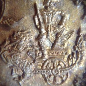 เหรียญหล่อทองเหลือง กรมหลวงชุมพรเขตอุดมศักดิ์ รุ่น สร้างศาลกรมหลวงชุมพรเขตอุดมศักดิ์ สมุทรสงคราม กาญจณาภิเษก - Image 4