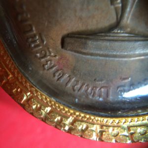 เหรียญพระยาพิชัยดาบหักเนื้อทองแดงรุ่น 1 ปี13 เลี่ยมทอง บล็อกนิยมบ.ขาดมือเต็มปลุกเสกโดยหลวงปู่ทิม หลวงพ่อพรหม หลวงพ่อแพ เป็นต้น - Image 4