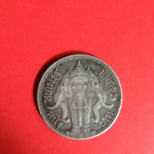 เหรียญเนื้อเงินหนึ่งบาท ตราพระบรมรูปร.6 - ตราไอราพรต พ.ศ.2456 เป็นปีหายากมากสวยงามคมชัด - Image 2