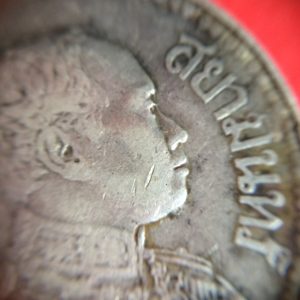 เหรียญเนื้อเงินหนึ่งบาท ตราพระบรมรูปร.6 - ตราไอราพรต พ.ศ.2456 เป็นปีหายากมากสวยงามคมชัด - Image 3