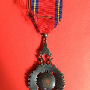 เหรียญเครื่องราชอิสริยาภรณ์พานมงกุฎครอบเนื้อเงินลงยา(น่าจะสมัยร.7)สมบูรณ์พร้อมแถบ - Image 4