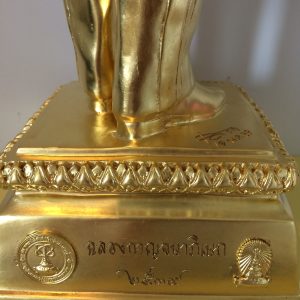หล่อพระบรมรูปจำลองรัชกาลที่ 9 แบบปิดทองรุ่นปีกาญจนาภิเษก - Image 3