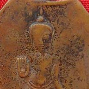 เหรียญหลวงพ่อพระธรรมจักร วัดเขาธรรมมูล จ.ชัยนาท รุ่นแรกห่วงเชื่อมเนื้อทองแดงปี พ.ศ.2461 หลวงปู่ศุขวัดปากคลองมะขามเฒ่า ปลุกเสกน่าเก็บไว้บูชาครับ - Image 3