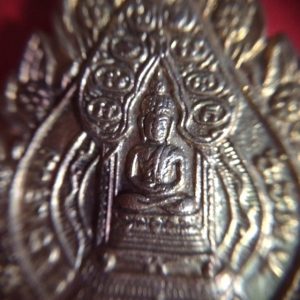 เหรียญพระนิรันตรายเจริญยศ มปร.วัดราชประดิษฐ์อนุสรณ์ครบ 108 ปี บล็อกนิยม กะไหล่ทองเดิมจากวัดเลย - Image 3