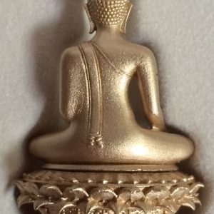 พระกริ่ง " อจนะจำลอง " เนื้อบรอนซ์อิตาลี วัดศรีชุม จ.สุโขทัย  พิธีมหาพุทธาภิเษก 1 พฤษภาคม 2559 ตอกโค๊ต2445 - Image 2