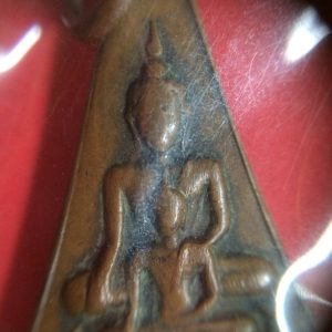 เหรียญหลวงพ่อสองพี่น้อง "วัดหนองโว้ง" จ.สุโขทัย เนื้อทองแดง รุ่น 2 ปี 2487 - Image 4