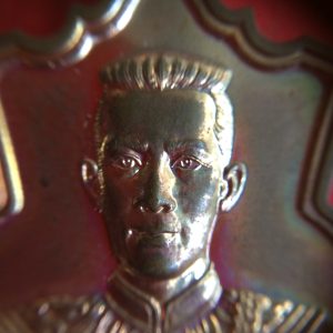 เหรียญทองแดงพระนเรศวรรุ่น "สู้" มี 9 เหรียญ ราคาเหรียญละ 500 บาท - Image 3