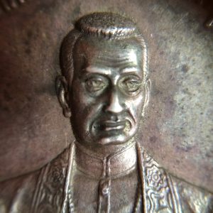 เหรียญพระบาทสมเด็จพระพุทธยอดฟ้าจุฬาโลกเนื้อเงิน 6 เมษายน 2510 ออกวัดพระเชตุพน - Image 3