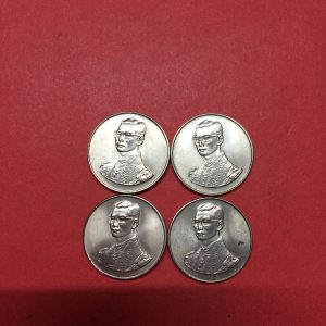 เหรียญที่ระลึกเดินการกุศลเทิดพระเกียรติเนื้อเงิน 5 ธันวาคม 2527 - Image 2