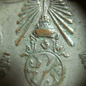 เหรียญในหลวงจอมทัพไทย หลัง ภปร. เนื้อทองแดง กะไหล่เงิน - Image 4