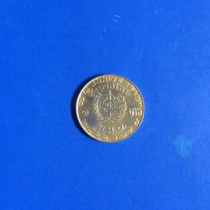 เหรียญหนึ่งบาทองค์การอนามัยโลก(WHO)เนื้อกะไหล่ทอง ปี พ.ศ. 2516 - Image 2