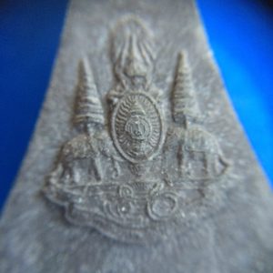 พระกำลังแผ่นดิน มวลสารจิตรดาออกวัดบวรรุ่นแรกปี 2539 ผ่านพิธีพุทธาภิเษก ด้านหลังมีตรากาญจนาภิเษก - Image 4