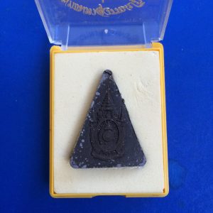 พระผงที่ระลึก พระพุทธมหาสุวรรรปฎิมากร เทิด ธ 80 พรรษา พ.ศ. 2550 วัดไตรมิตรวิทยาราม - Image 2