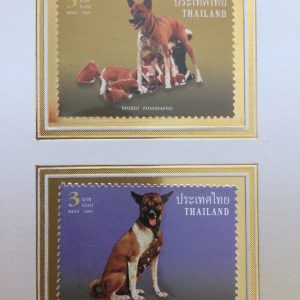 แสตมป์คุณทองแดงรวมชุด 4 ดวง - Image 3