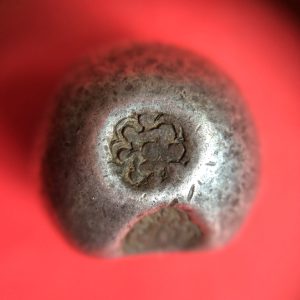 เงินพดด้วงหนักหนึ่งบาทตราเปลวเลิงสมัยอยุธยา  เม็ดที่ 7 - Image 2