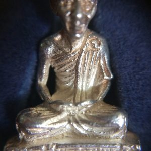 หลวงพ่อเกษม เขมโก สุสานไตรลักษณ์ จ.ลำปาง รุ่นคณะกรรมการ ( บารมี 81 ) เนื้อเงิน วันที่ 18 พ.ย. 35 - Image 3