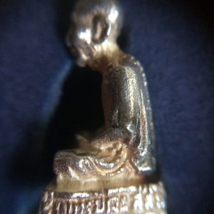 หลวงพ่อเกษม เขมโก สุสานไตรลักษณ์ จ.ลำปาง รุ่นคณะกรรมการ ( บารมี 81 ) เนื้อเงิน วันที่ 18 พ.ย. 35 - Image 2