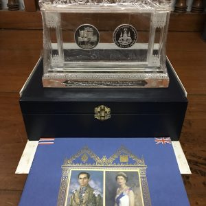 ชุดเหรียญกษาปณ์ที่ระลึกเฉลิมสัมพันธไมตรีระหว่าง ราชวงศ์ไทยกับราชวงศ์อังกฤษ - Image 3