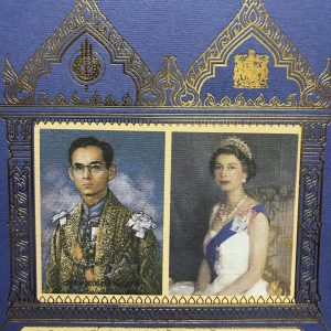 ชุดเหรียญกษาปณ์ที่ระลึกเฉลิมสัมพันธไมตรีระหว่าง ราชวงศ์ไทยกับราชวงศ์อังกฤษ - Image 4