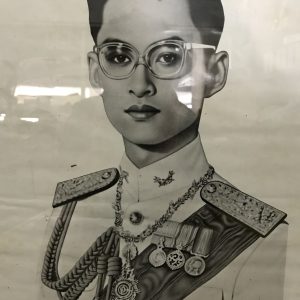 รูปถ่ายในหลวงทรงชุดจอมทัพจากภาพวาด - Image 2