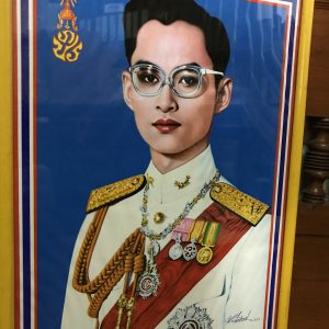 รูปถ่ายในหลวงทรงชุดจอมทัพจากภาพวาด - Image 2