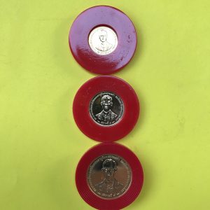 เหรียญกษาปณ์ที่ระลึก พระราชพิธีกาญจนาภิเษก ปี 2539 ชุด3เหรียญ เนื้อทองคำธรรมดา นำ้หนักรวม 26.6 กรัม พร้อมกล่องกษาปณ์ - Image 3