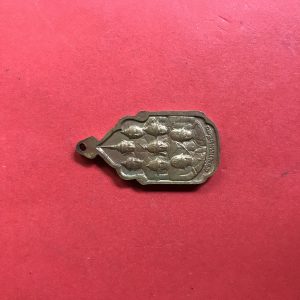 เหรียญทองแดงในหลวง ' นวมหาราช'  5 ธันวาคม 2530 เหรียญที่ 2 - Image 3