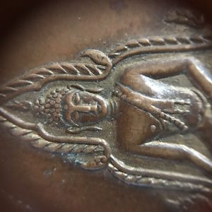 เหรียญพระพุทธชินราชเนื้อ ทองแดง หลัง อาจารย์ถาวร ฐิตายุโก 13 ก.พ.2511  (รุ่นแรก) - Image 3