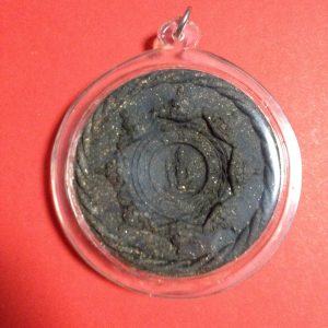 หลวงพ่อทวดจตุคามรามเทพ(ใหญ่)เนื้อผงตะเคียน ราคาองค์ละ 950 บ. - Image 2