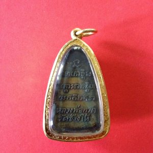 หลวงปู่ทวดพิมพ์เล็กหลังหนังสือ เลี่ยมทองคำ - Image 4