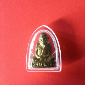 หลวงพ่อเงินหน้าแก่วัดท้ายน้ำปี15(เลี่ยมเงิน) - Image 3