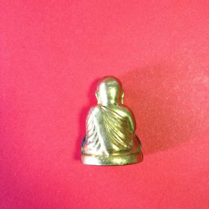 หลวงพ่อเงินรุ่นกองทุน53เนื้อทองเหลือง (หน้ายิ้ม) - Image 2