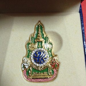 เข็มกลัดฉลองสิริราชสมบัติครบ 60 ปีพุทธศักราช 2549 (ยังไม่ได้ใช้) - Image 2