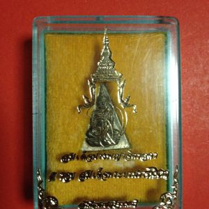 สมเด็จนางพญาจิตรลดา5รอบ(สำนักนายก)เนื้อทองเหลือง ปี 35 - Image 4