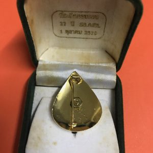 เข็มที่ระลึกครบรอบ 27 ปี  สอ.กสท. 1 ต.ค.  2539 พร้อมกล่องสวยงามพร้อมใช้ - Image 4