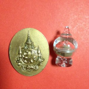 เหรียญร.9เนื้อทองแดงลมดำขัดวีนอลพิมพ์ใหญ่ปี 2555 หนัก 28 g หลัง ภปร.ออกโดยแพทย์สมาคม สนง.ตำรวจแห่งชาติ 1672 - Image 2