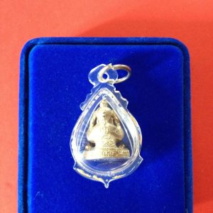 ปิดตาคูณลาภ เนื้อเงิน รุ่นคูณพันล้านเสาร์ 5 - Image 3