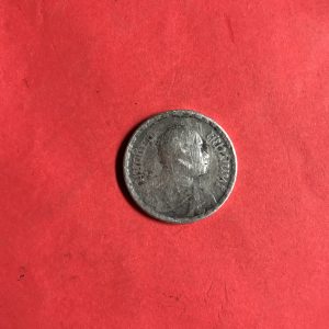 เหรียญเนื้อเงินหนึ่งบาท ตราพระบรมรูปร.6 - ตราไอราพรต พ.ศ.2456 สวยพอใช้ เดิมๆ - Image 4