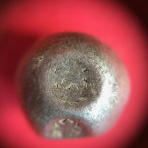 พดด้วงเม็ด 1 บาทสมัยพระนารายณ์ปี พ.ศ. 2199-2231ตราครุฑ สวยคมชัดมากๆ (เม็ดที่ 11) - Image 2