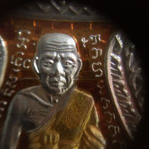 เหรียญหลวงปู่ทวด วัดช้างให้ หน้าเลื่อนวัดบวรนิเวศวิหาร รุ่นที่ระลึกฉลองพระชนมายุ 100 พรรษา 3 ต.ค.56 เนื้อเงิน ตอกโค๊ต 24 - Image 3