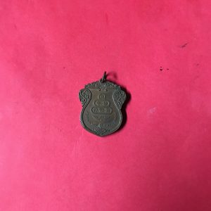 เหรียญขอเบ็ดเจ้าคุณนรฯ วัดเทพศิรินทร์ 8 มกราคม 2517 เนื้อทองแดงหลวงปู่โต๊ะปลุกเสก - Image 2