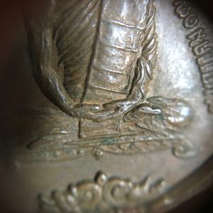 เหรียญขอเบ็ดเจ้าคุณนรฯ วัดเทพศิรินทร์ 8 มกราคม 2517 เนื้อทองแดงหลวงปู่โต๊ะปลุกเสก - Image 4