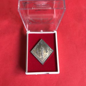 เหรียญกรมหลวงชุมพร เขตอุดมศักดิ์รุ่น '' บารมีแห่งทรัพย์ ''พิธีพุทธาภิเษก ณ.วัดบวรนิเวศวิหาร 1 มี.ค. 2562 เนื้อเงินพร้อมกล่อง - Image 3