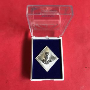 เหรียญกรมหลวงชุมพร เขตอุดมศักดิ์รุ่น '' บารมีแห่งทรัพย์ '' พิธีพุทธาภิเษก ณ.อุโบสถวัดบวรนิเวศวิหาร 1มี.ค.2562 เนื้อดีบุกพร้อมกล่อง - Image 4