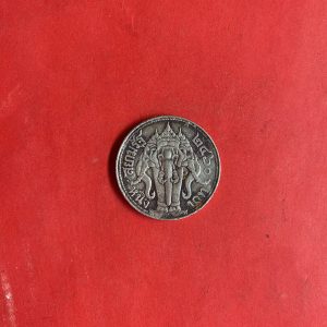 เหรียญเนื้อเงินหนึ่งบาท ตราพระบรมรูปร.6 - ตราไอราพรต พ.ศ.2460 สวยงามคมชัดเดิมๆ - Image 3